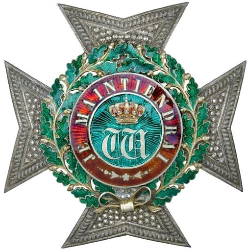 Order of the Oak Crown made  by Boullanger, Paris.jpg
