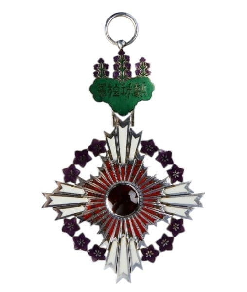 Order of the  Paulownia Flower.jpg