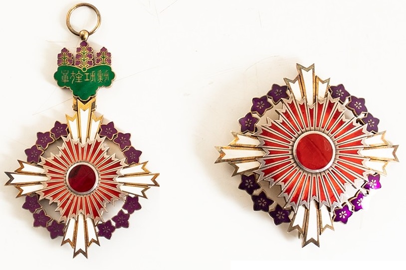 Order of  the Paulownia Flowers from Meiji.jpg
