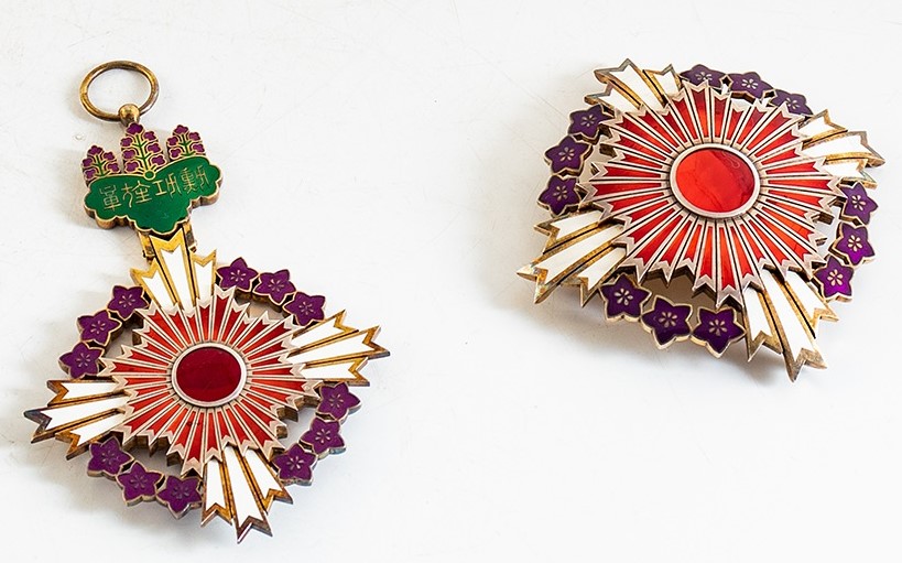 Order of the Paulownia  Flowers from  Meiji.jpg