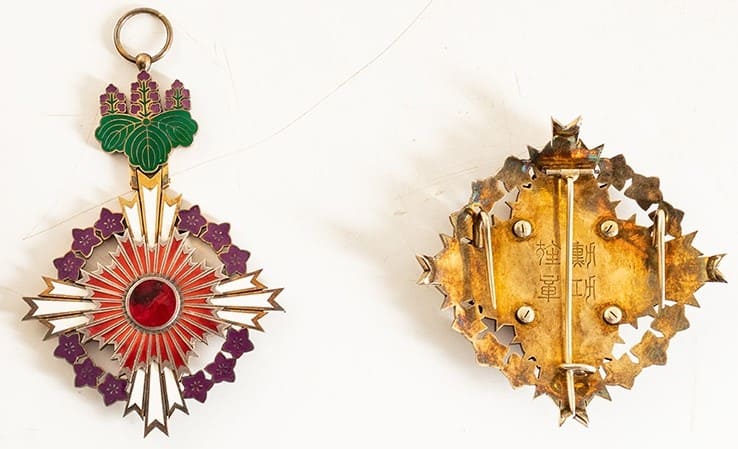 Order  of the Paulownia Flowers from  Meiji.jpg