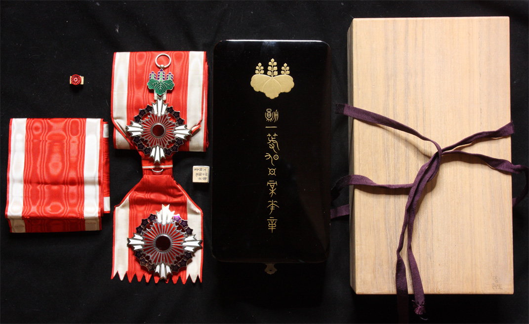 Order of the Paulownia  Flowers.jpg