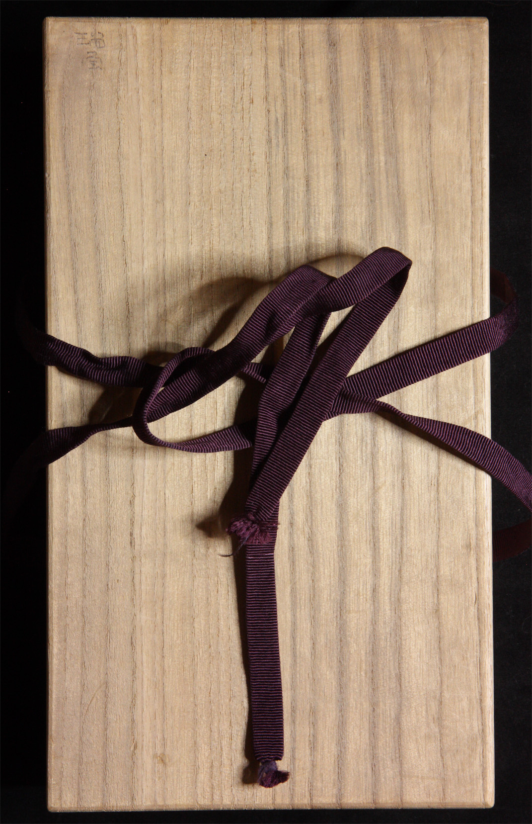 Order of the Paulownia    Flowers.jpg