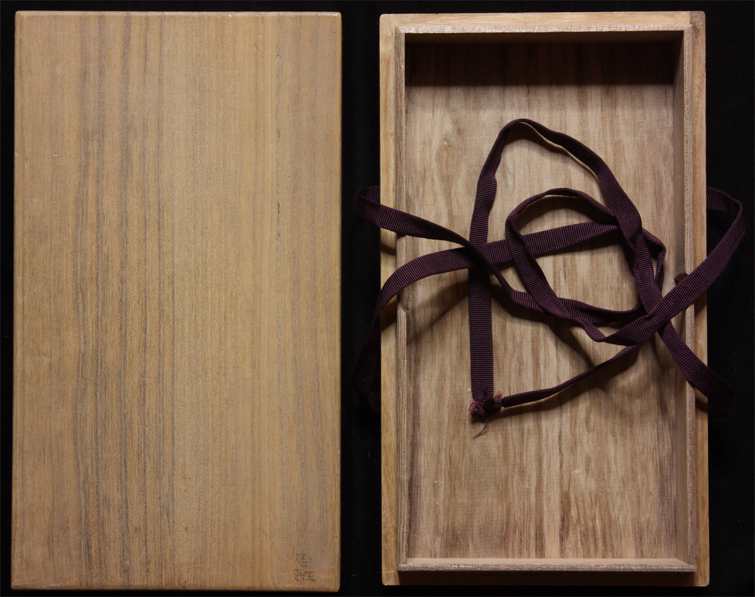 Order of the   Paulownia   Flowers.jpg