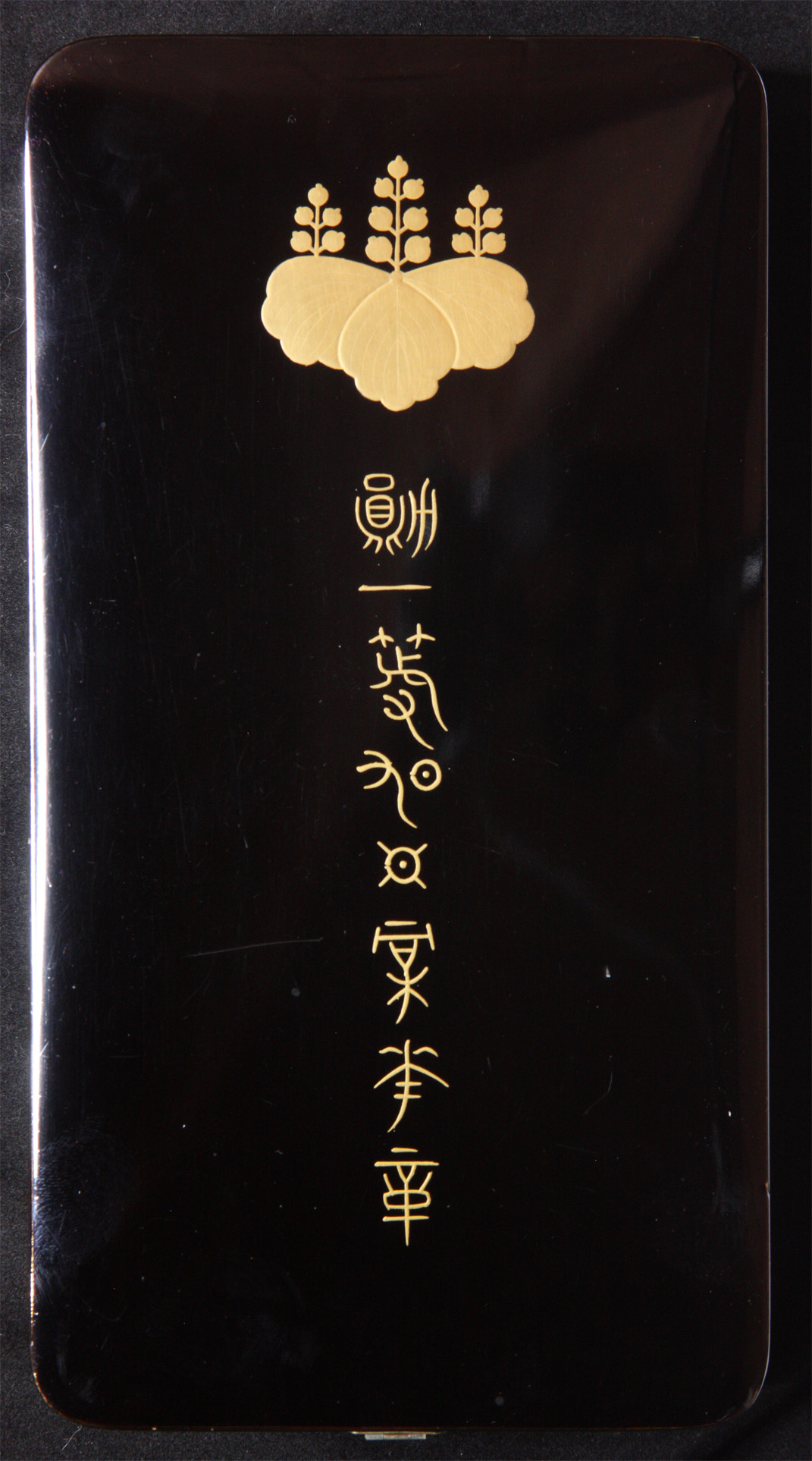 Order of the Paulownia   Flowers.jpg