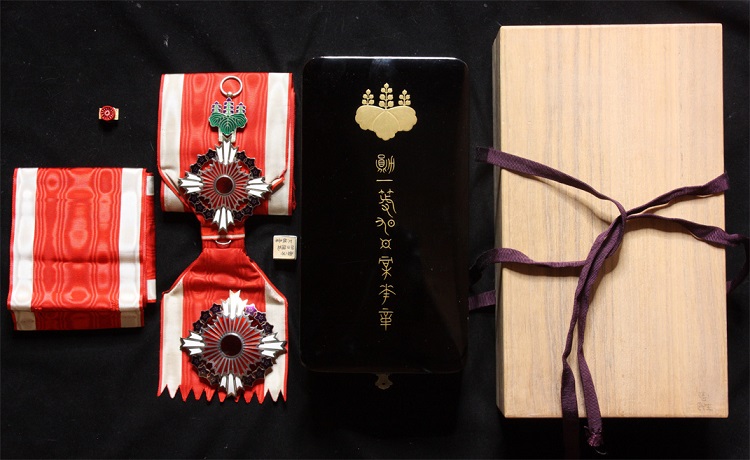Order of the Paulownia Flowers marked ヒ.jpg