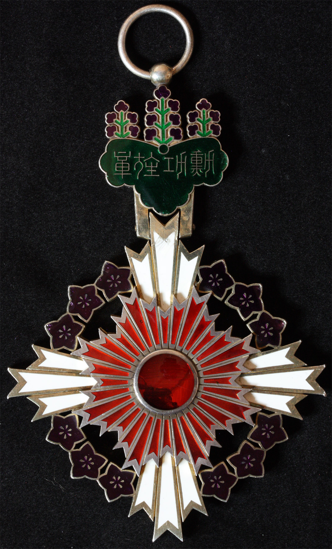 Order of the Paulownia Flowers marked  ヒ.jpg