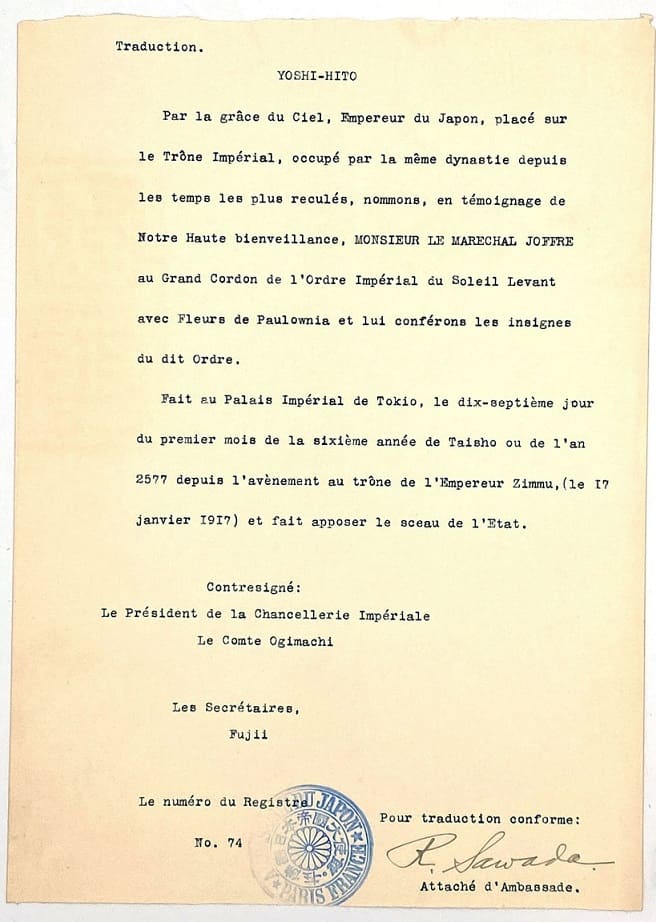 Order of the Paulownia Flowers  of French Marshal  Joseph Joffre.jpg