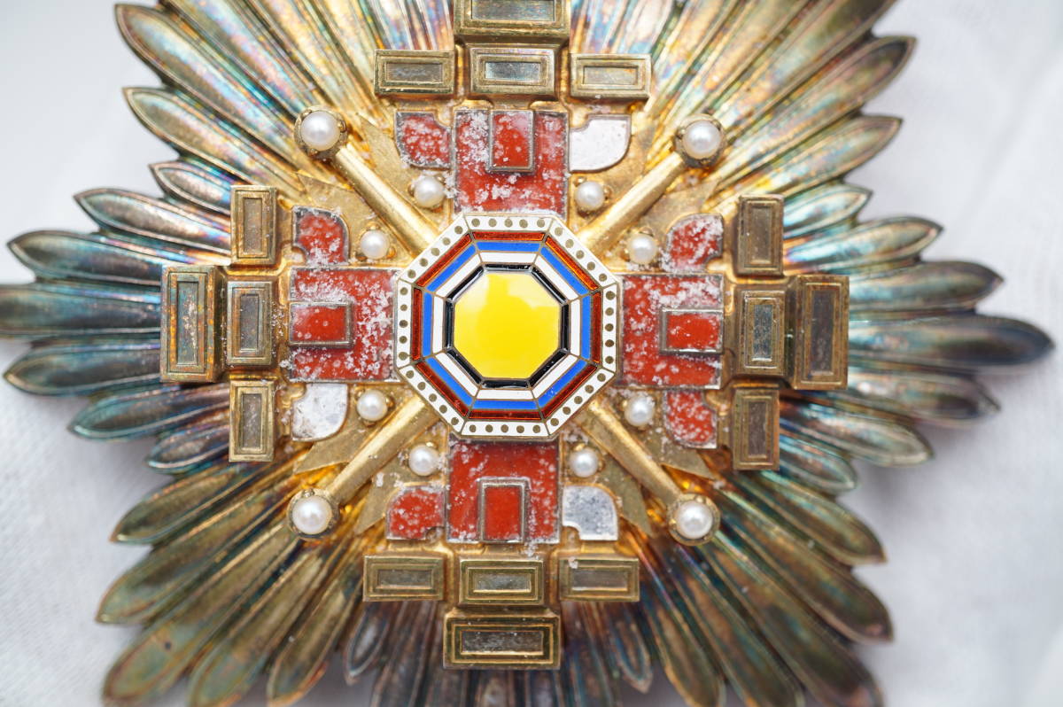 Order of the Pillars  of the State.jpg
