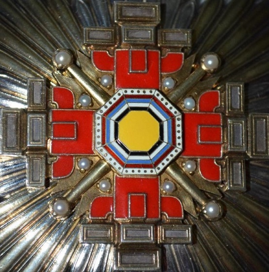 Order of the Pillars of the State.jpg