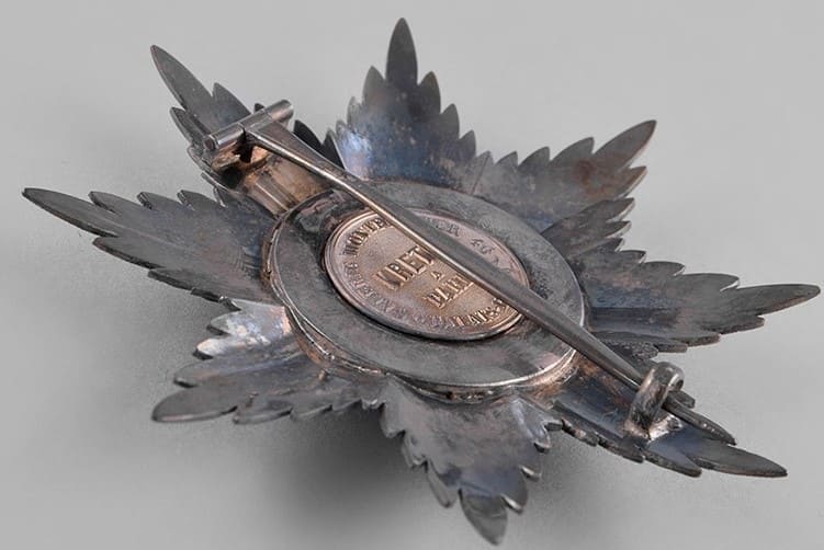 Order of the Red Eagle breast star made by  Kretly.jpg