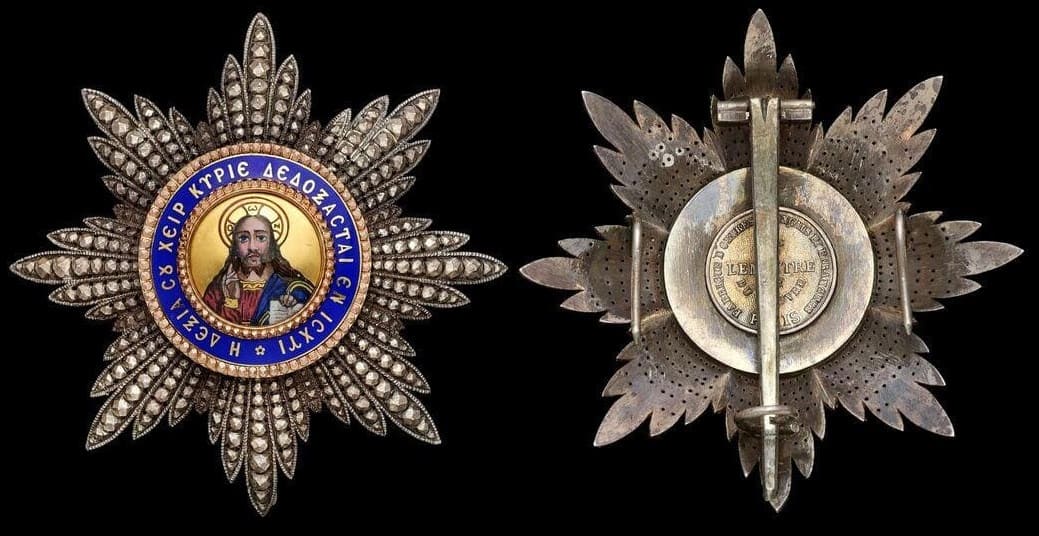 Order of the Redeemer breast Sta by Lemaitre.jpg