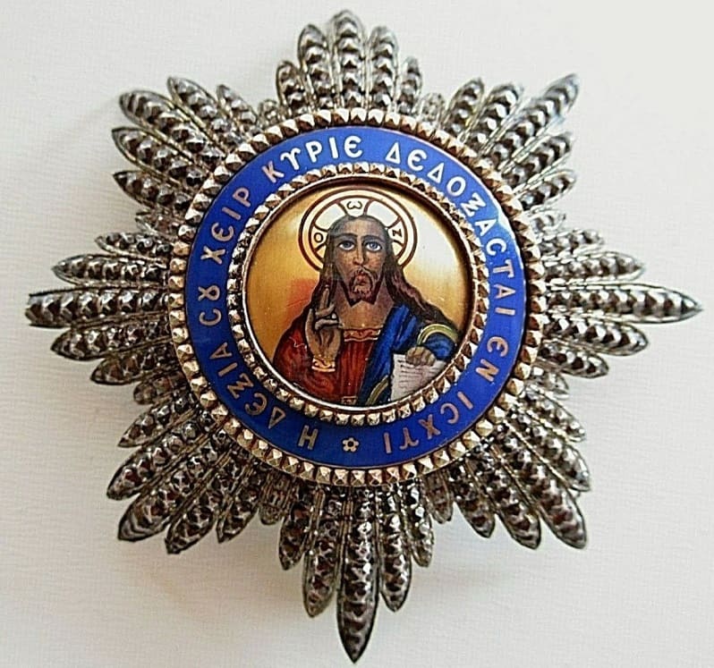 Order Of The  Redeemer Breast Star Made By Lemaitre.jpg