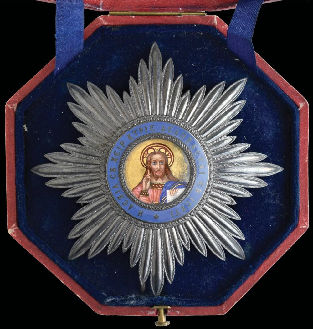 Order of the Redeemer breast star made by Lemaitre  Paris.jpg