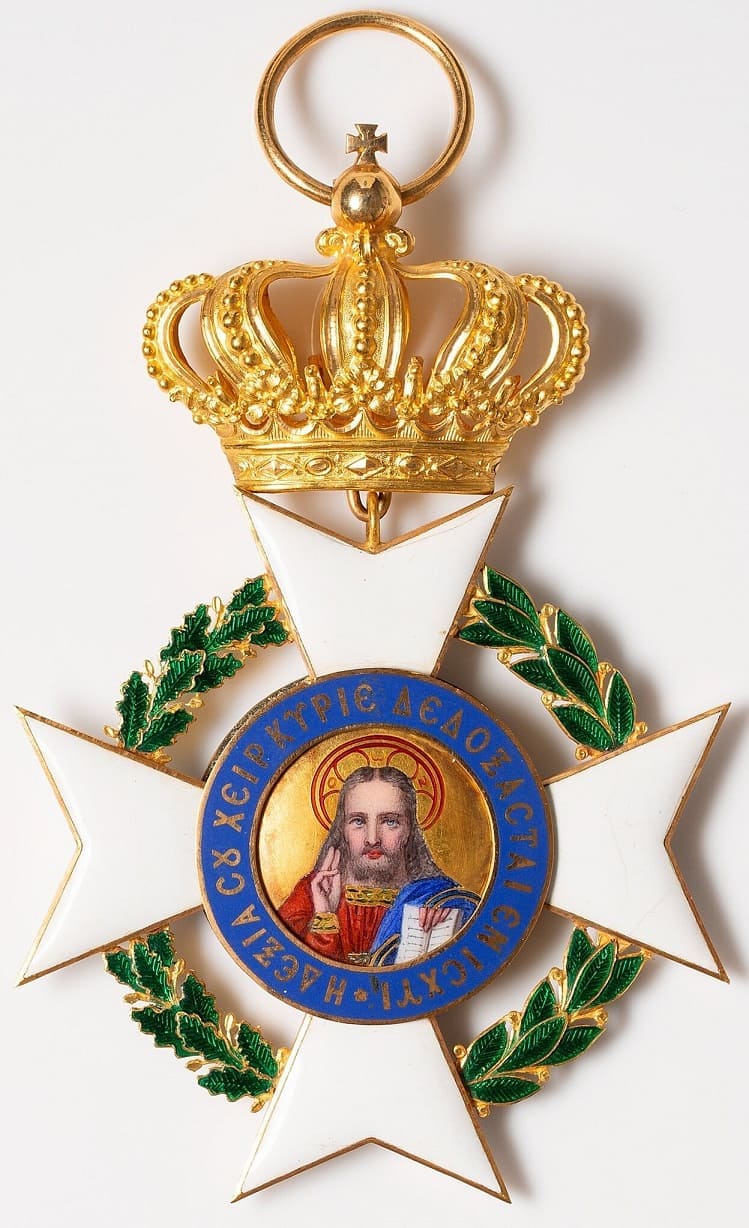 Order of the Redeemer cross.jpg