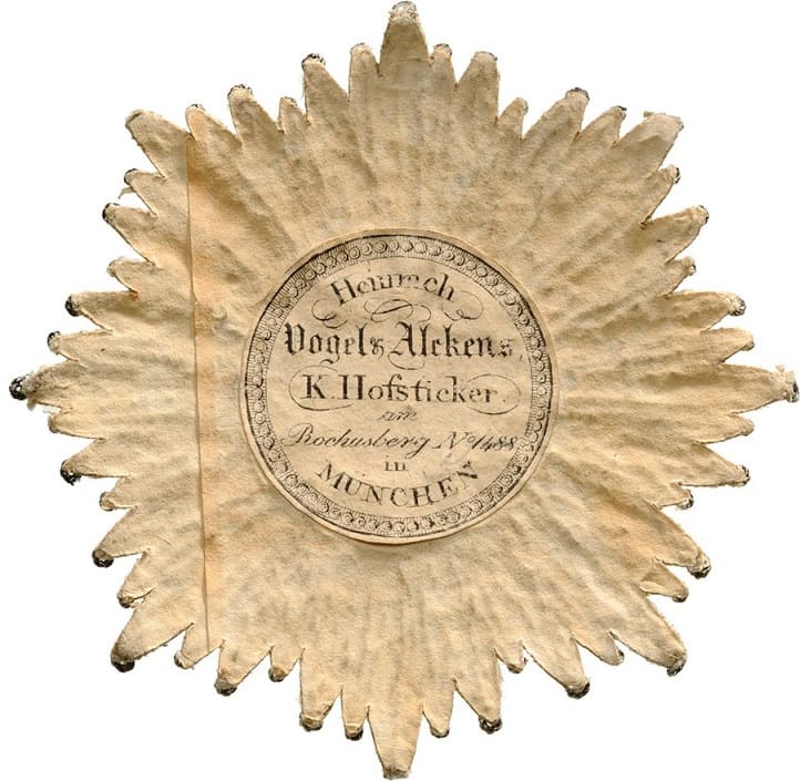 Order of the Redeemer   Embroidered Breast Star  made by Heinrich Vogels & Alcken.jpg