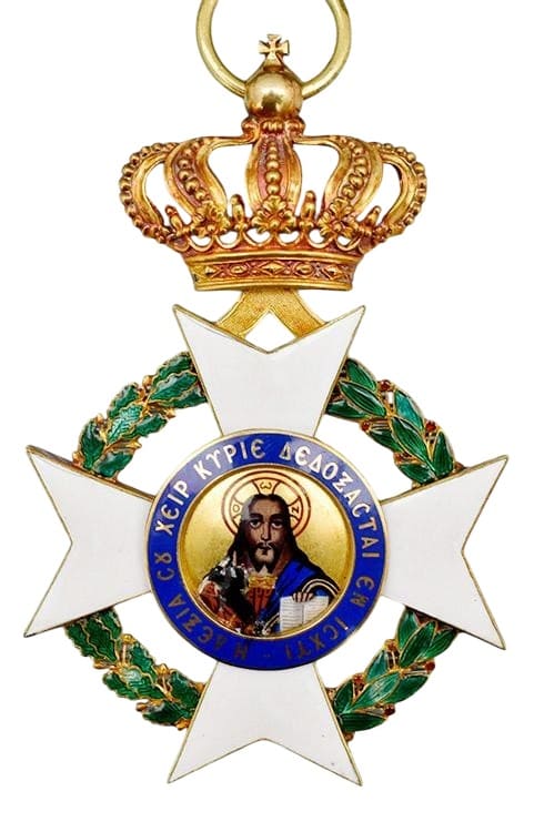 Order of the Redeemer made by Arthus Bertrand, Paris.jpg