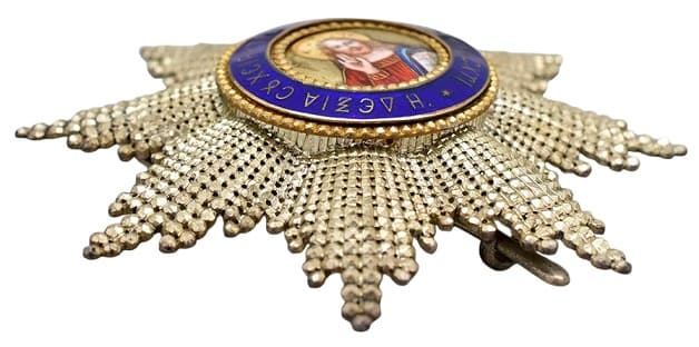 Order  of the Redeemer made by Arthus Bertrand, Paris.jpg
