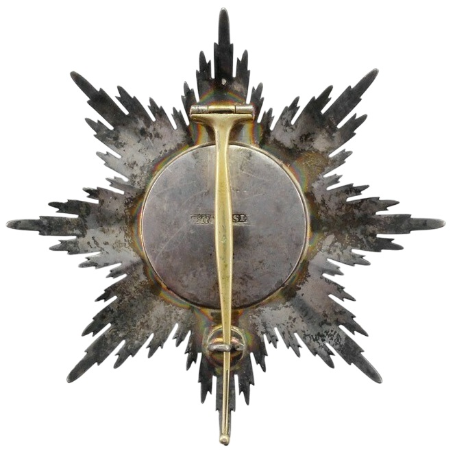 Order of the  Redeemer Metal Breast Star.jpg