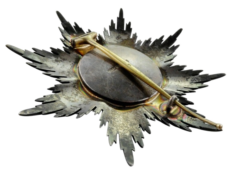 Order of the Redeemer  Metal Breast Star.jpg