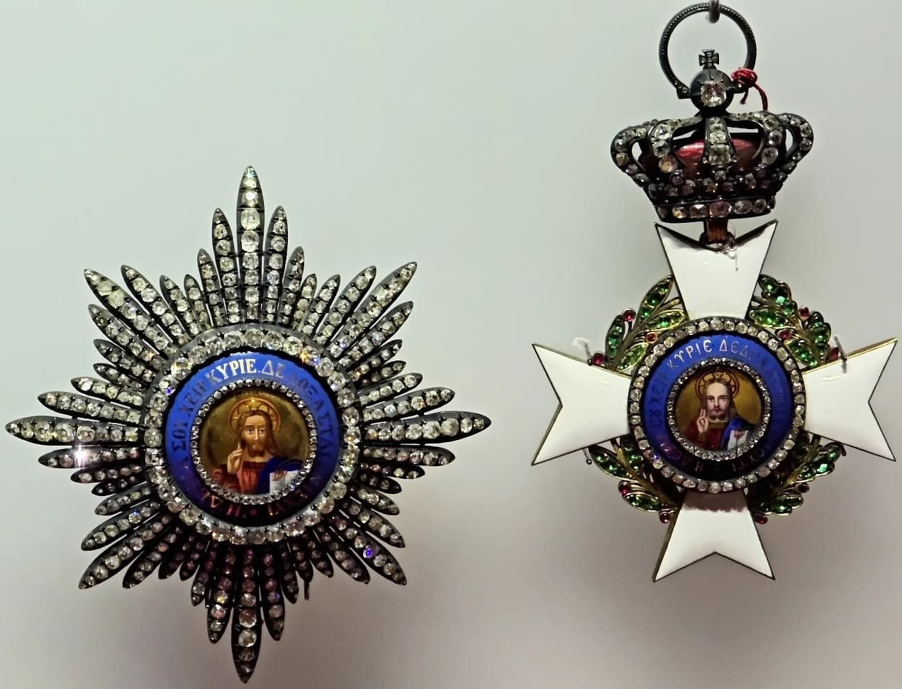 Order of the Redeemer  with Diamonds from the collection of Imperial Treasury of Topkapi Palace in Istanbul.jpg