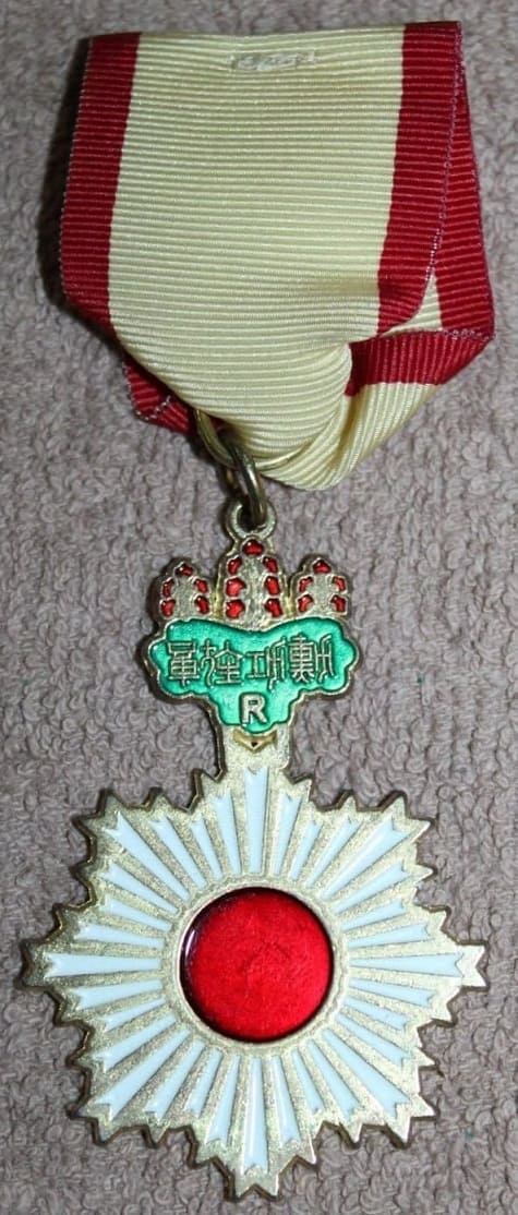 Order of the Rising Sun Replica.jpg
