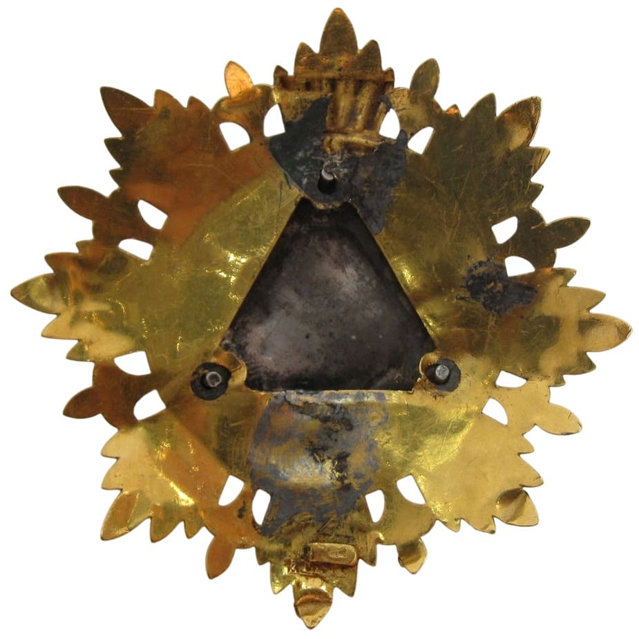 Order of  the Sun of Alexander.jpg