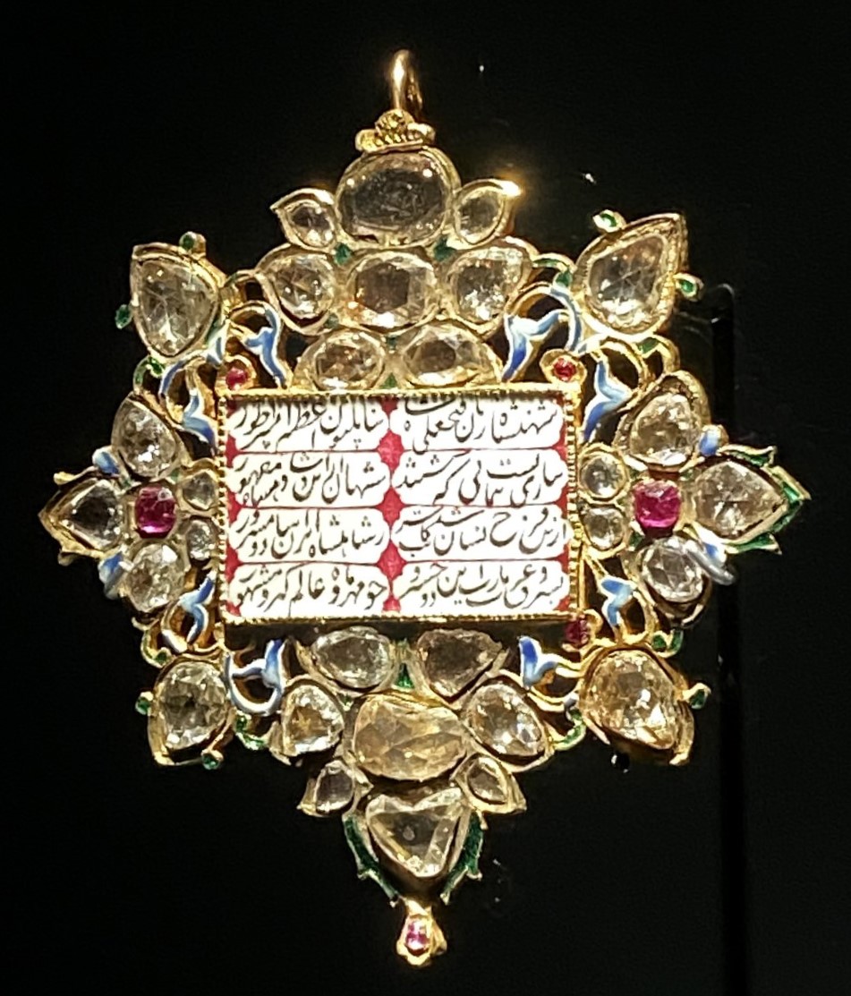 Order of the Sun of Hugues-Bernard Maret,  1st Duke of Bassano.jpg