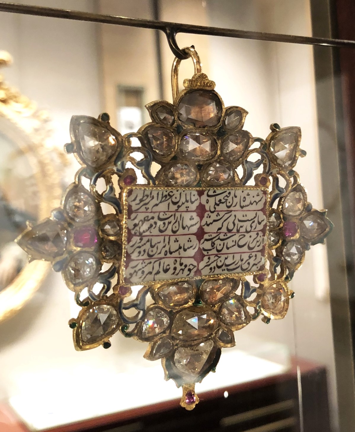 Order of the Sun  of Hugues-Bernard Maret,  1st Duke of Bassano.jpg