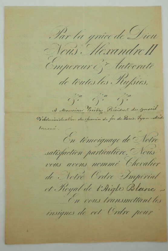 Order of the White Eagle  made by Julius Keibel IK awarded in 1875.jpg