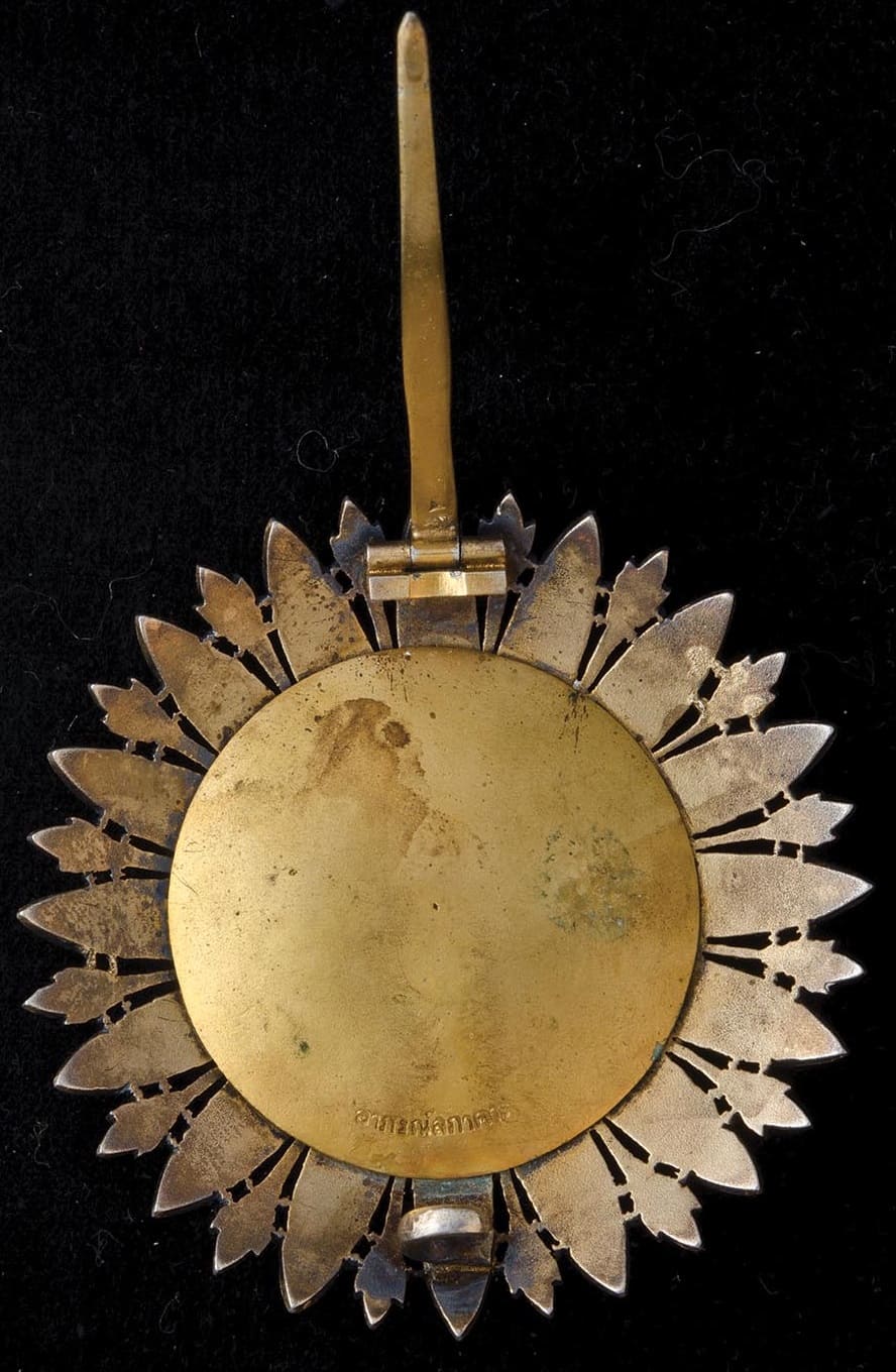Order of the  White Elephant made by Court Jewellers A.Gränlert&Co.jpg