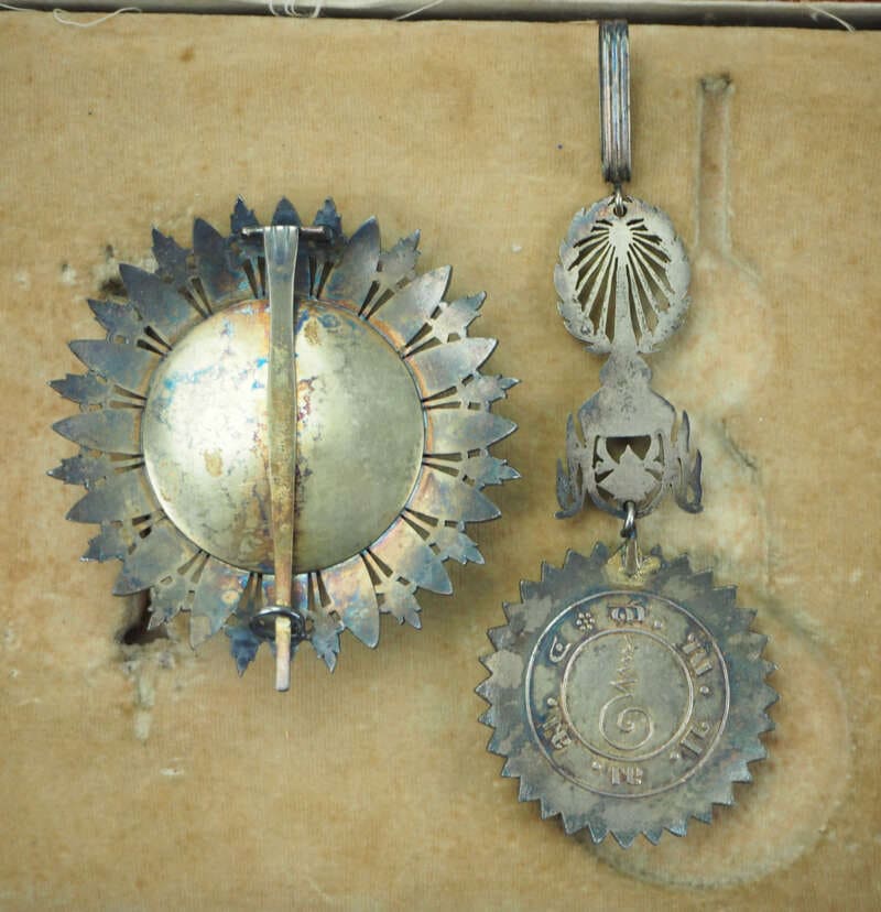 Order of the White  Elephant made by J.W. Benson.jpg