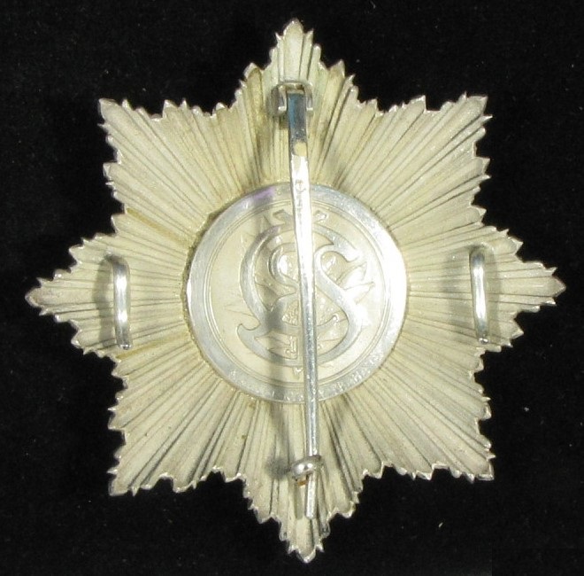 Order of the  White Lion.jpg