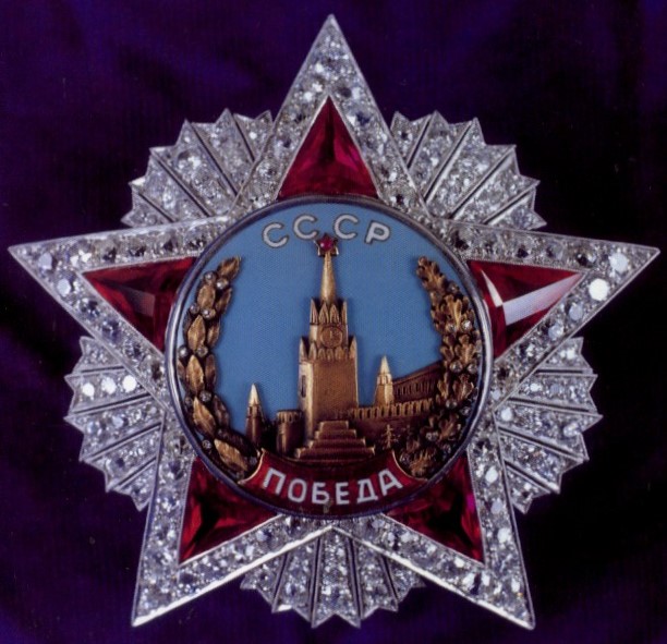 Order of Victory IV of General Dwight Eisenhower.JPG