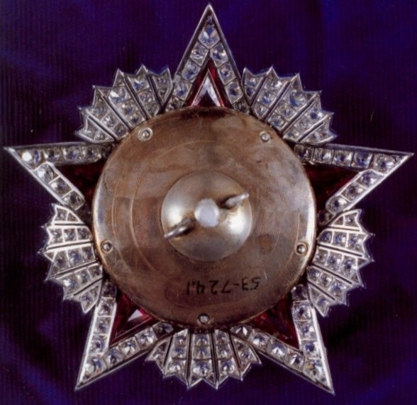 Order of Victory IV of General Dwight Eisenhower-.JPG