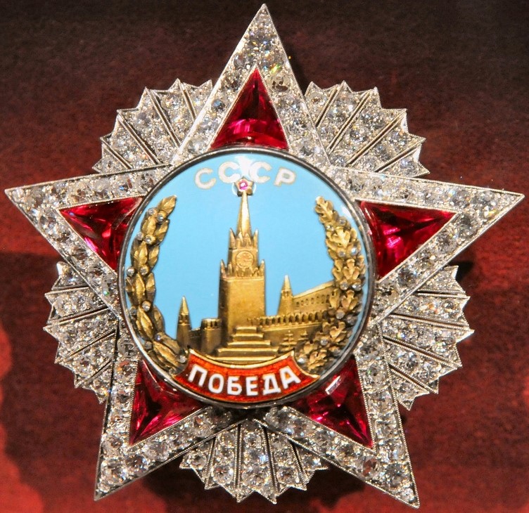Order of Victory IV of General Dwight Eisenhower..jpg