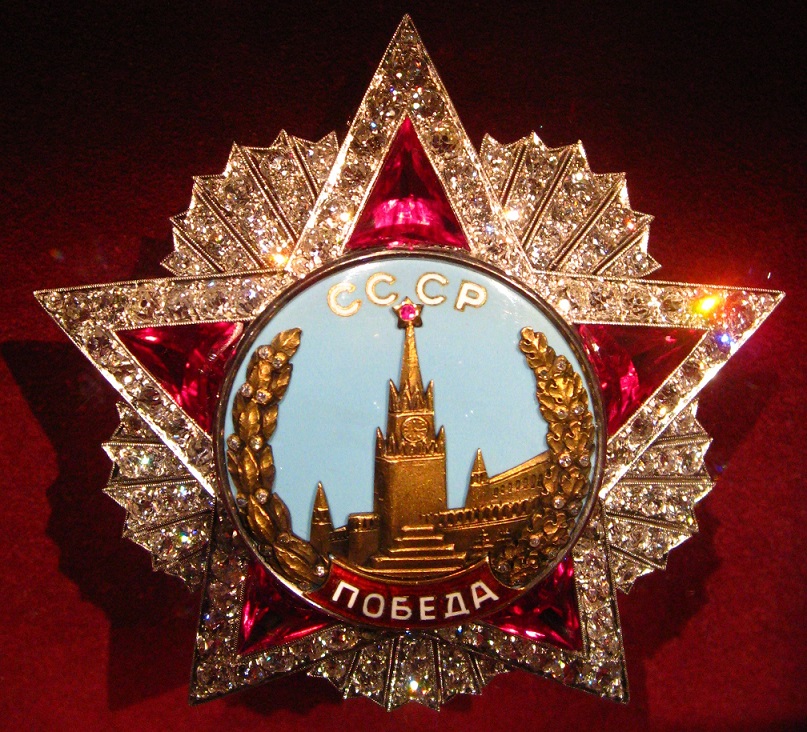 Order of Victory IV of General Dwight Eisenhower.jpg
