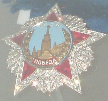 Order of Victory VII of Field Marshal Bernard Montgomery..jpg