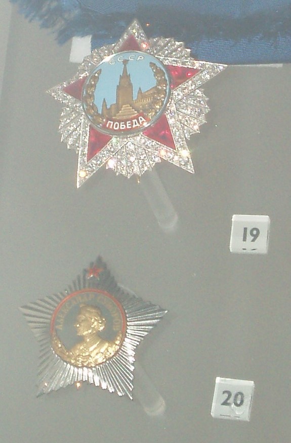 Order of Victory VII of Field Marshal Bernard Montgomery-.jpg