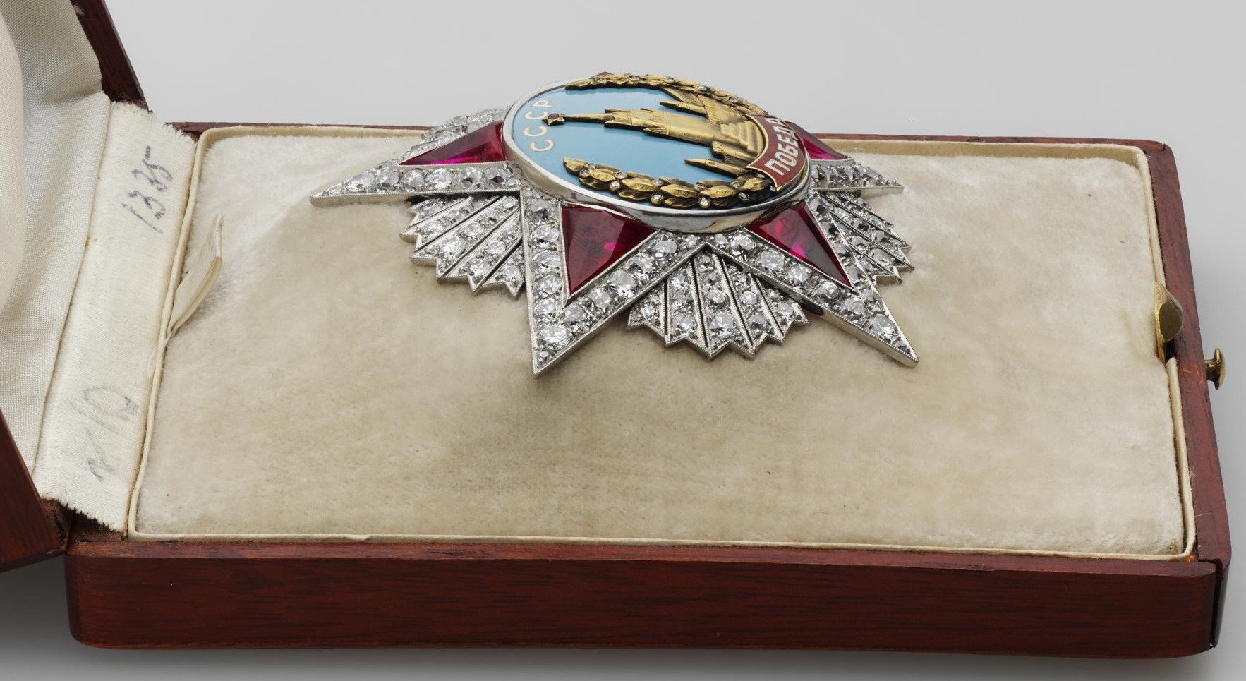 Order  of Victory X of Joseph Stalin.,.jpg