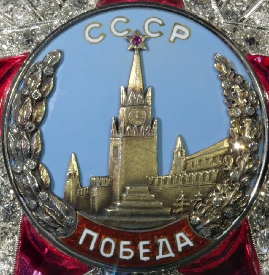 Order of Victory XV of Marshal Ivan Konev---.jpg