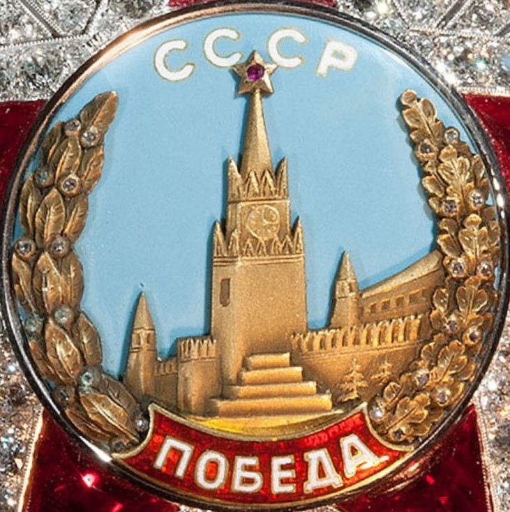 Order of Victory XXII from Hermitage collection..jpg