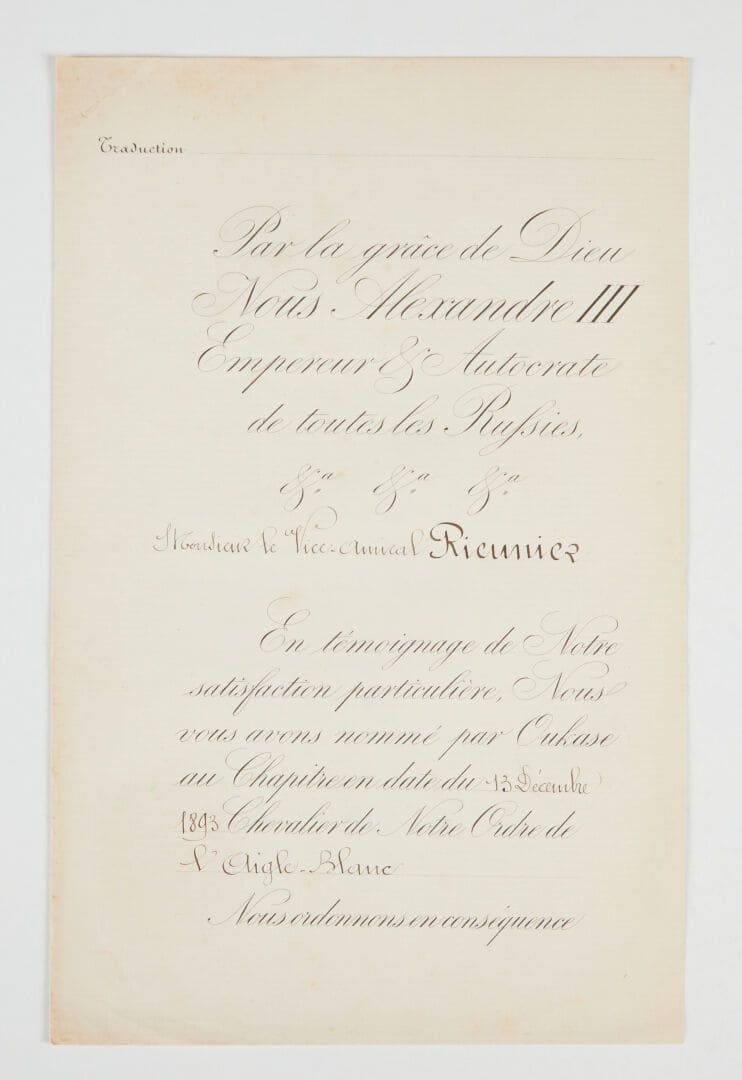 Order  of  White Eagle awarded in 1893 document.jpg