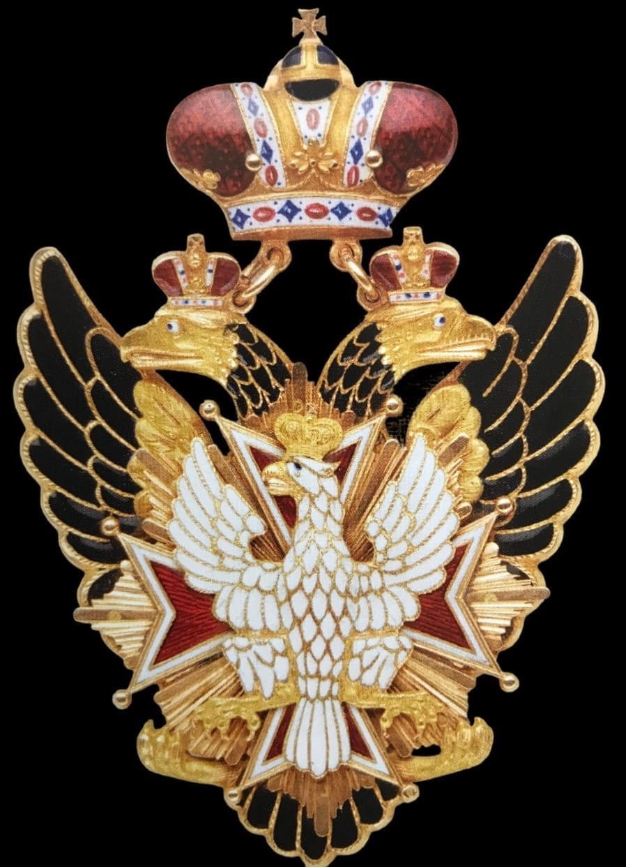 Order of White Eagle made by Keibel & Kammerer workshop.jpg
