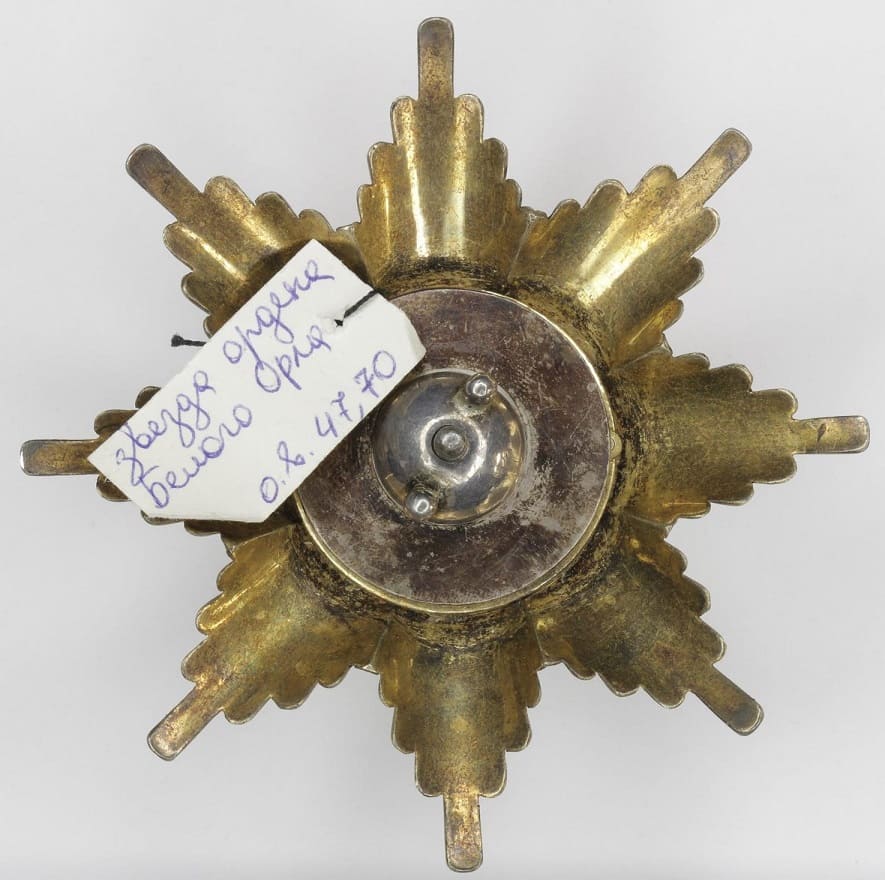 Order of  White Eagle made by Nichols & Plinke workshop.jpg