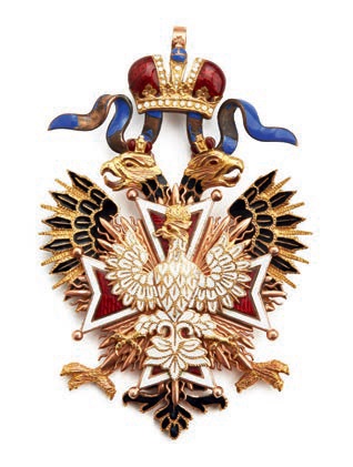 Order of White Eagle made by workshop of Albert Keibel.jpg