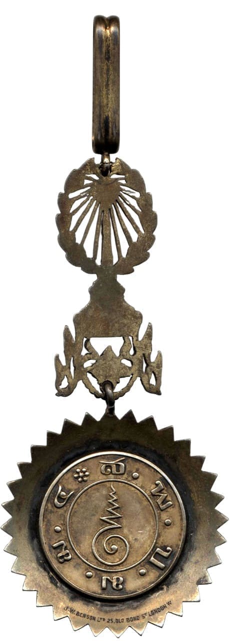 Order of White  Elephant badge.jpg