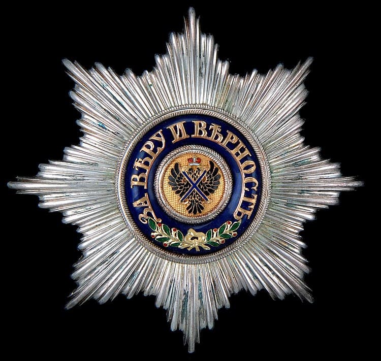 Order of_Saint_Andrew the First Called of John George Lambton.jpg