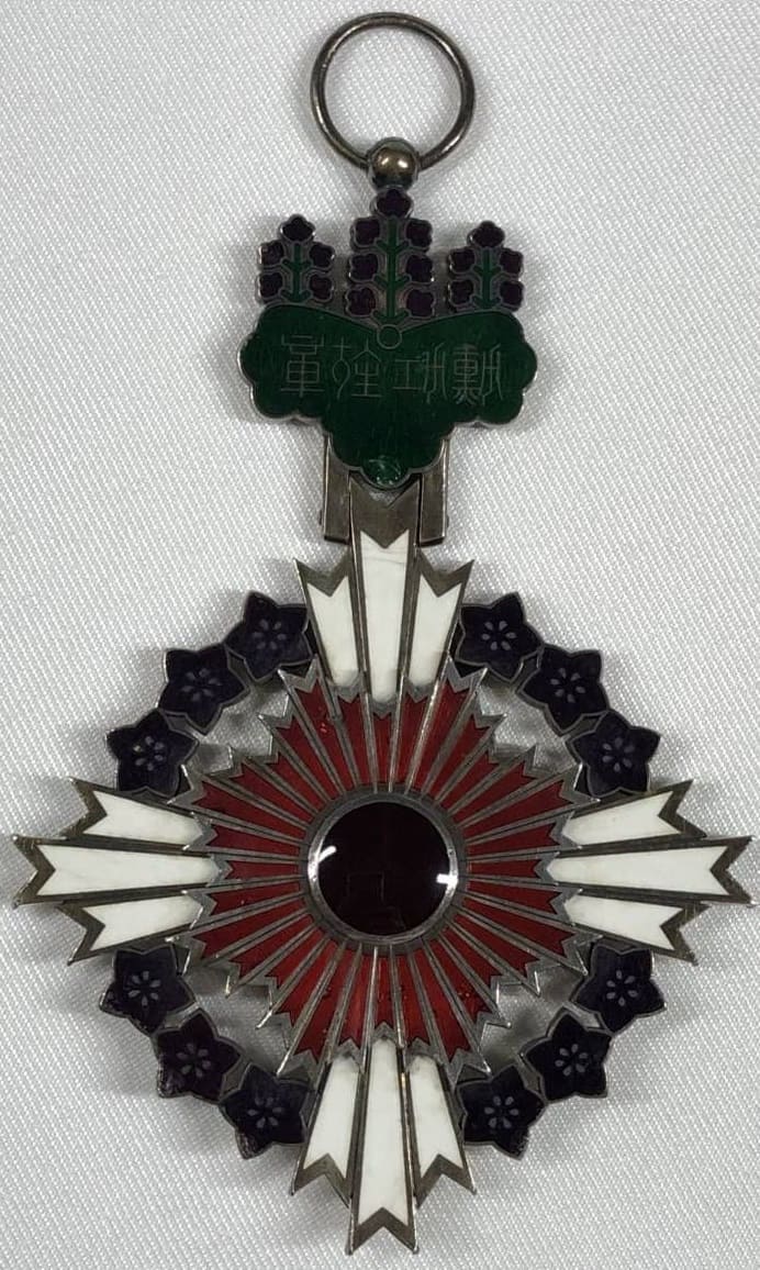 Order_of the Paulownia Flowers.jpg