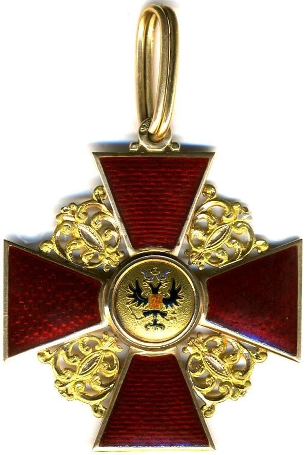 Order_of_St_Anne_1st_class_for_non_christians.jpeg